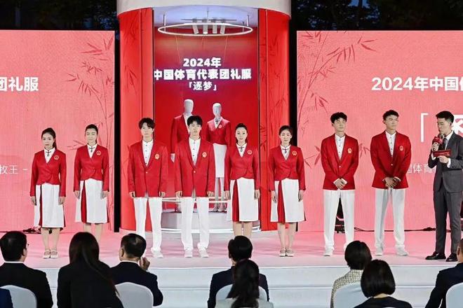 星空体育平台：“死亡芭比粉”全运会礼服为何“如此之丑”？(图5)