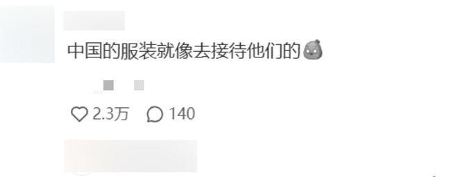 星空体育平台：“死亡芭比粉”全运会礼服为何“如此之丑”？(图6)