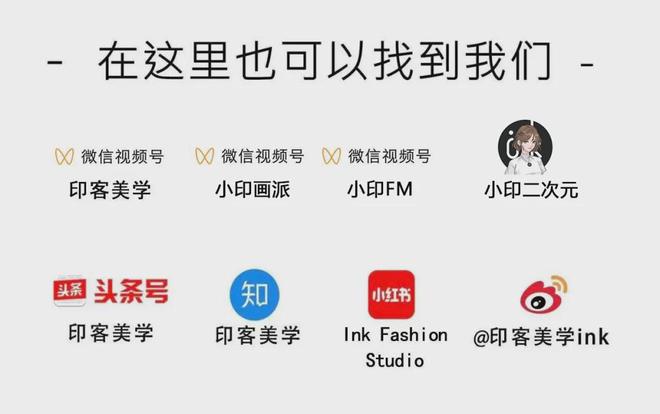 星空体育平台：“死亡芭比粉”全运会礼服为何“如此之丑”？(图19)