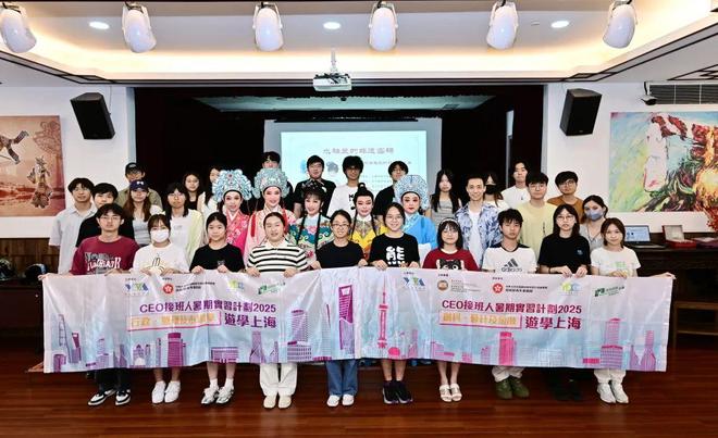 香港大学生在长宁的一天……(图5)