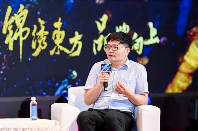 星空体育平台：2025中国纺织服装品牌大会共议品牌价值增长(图18)