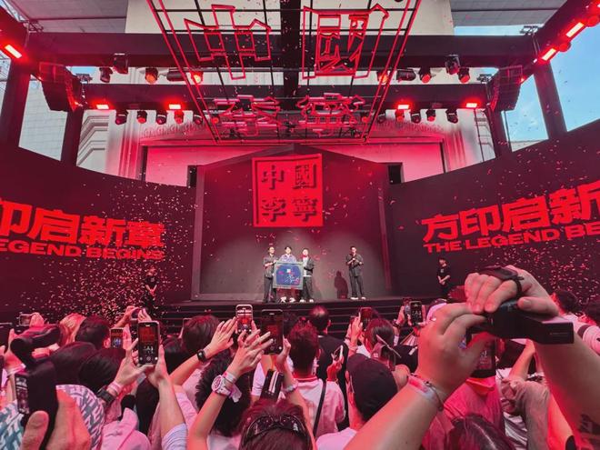 星空体育平台：现象级营销方印新章：中国李宁打破定式定义时尚运动新坐标(图1)
