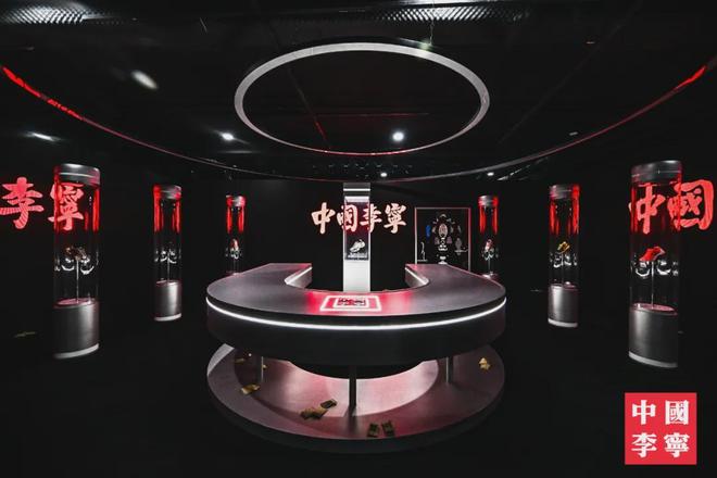 星空体育平台：现象级营销方印新章：中国李宁打破定式定义时尚运动新坐标(图12)