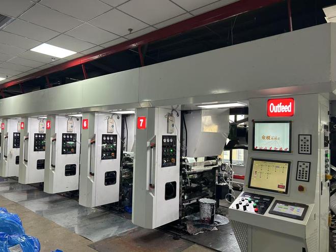 服装袋选哪家性价比高剖析高性价比的服装袋工厂优势(图2)