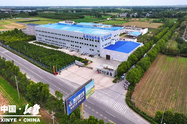 新野县召开“十四五”发展成就巡礼系列主题新闻发布会(工信局专场)(图5)