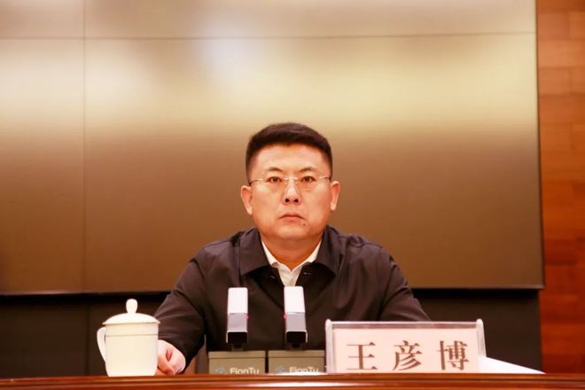 彭炎、吴建平主动交代问题！多人违规吃喝被查！(图4)