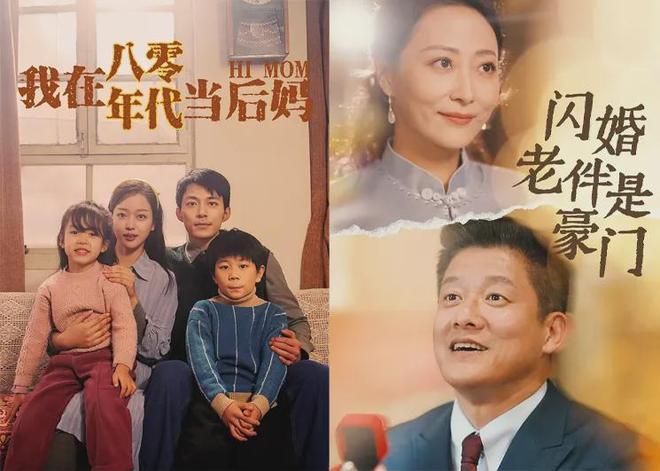 短剧又出大爆品爽感是如何被制造的？(图5)