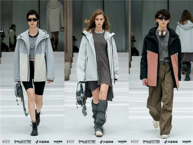 不止追风更是造风千面鸭鸭羽绒服诠释“经济上行的美”(图2)