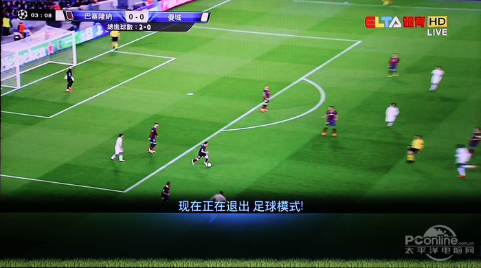 星空体育:不负旗舰之名!三星曲面UHD HU9800评测(图4)