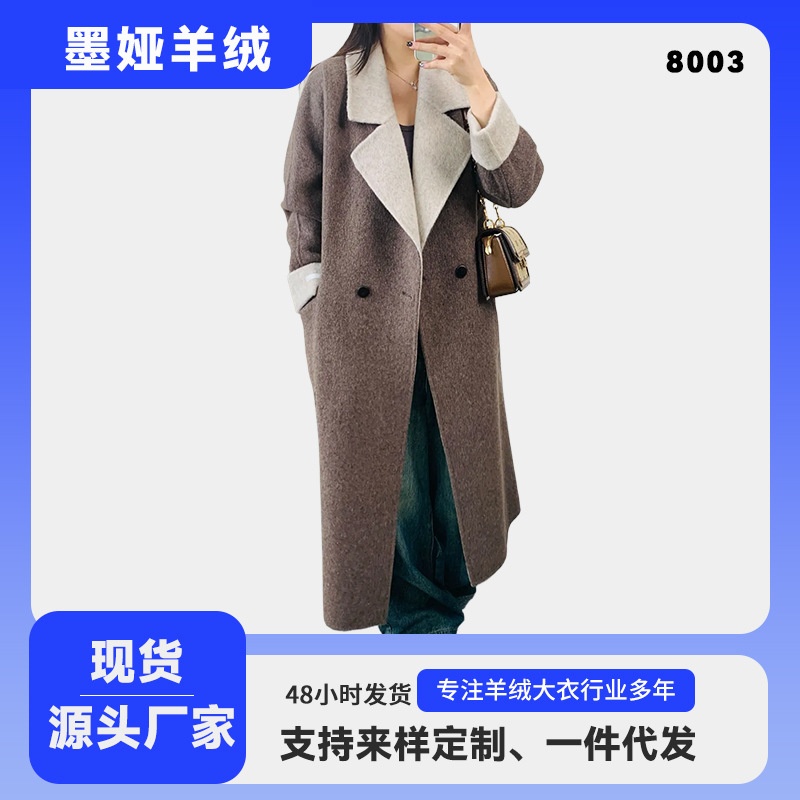 星空体育平台：2017-2027全球及中國自助服務亭行業深度研究報告