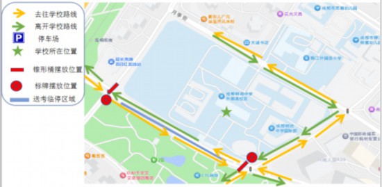 成都交警發布72個考點出行指南(图4)