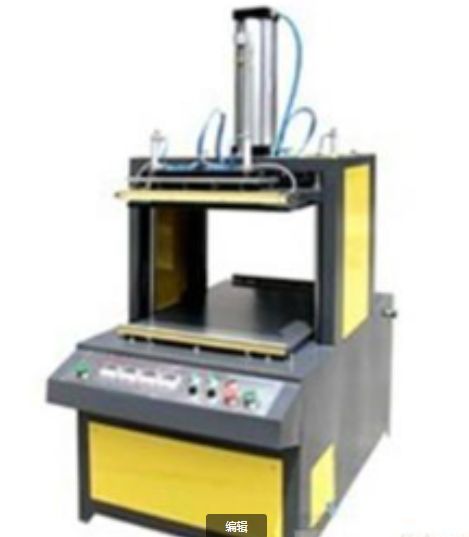 液体抽真空机生产厂家认准东莞宝拾兴专业研制衣服压缩打包设备(图1)