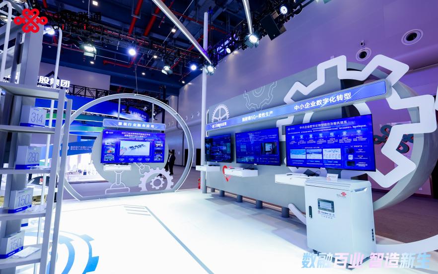 彭泽县:数字化转型“转”出一片新天地