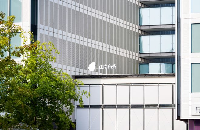 建面超30万方总投资超20亿!江南布衣全球数字化研发总部及生产基地计划明年开工(图9)