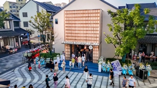 星空体育：江苏无锡：以“首”带面撬动“首发经济”新动能(图1)