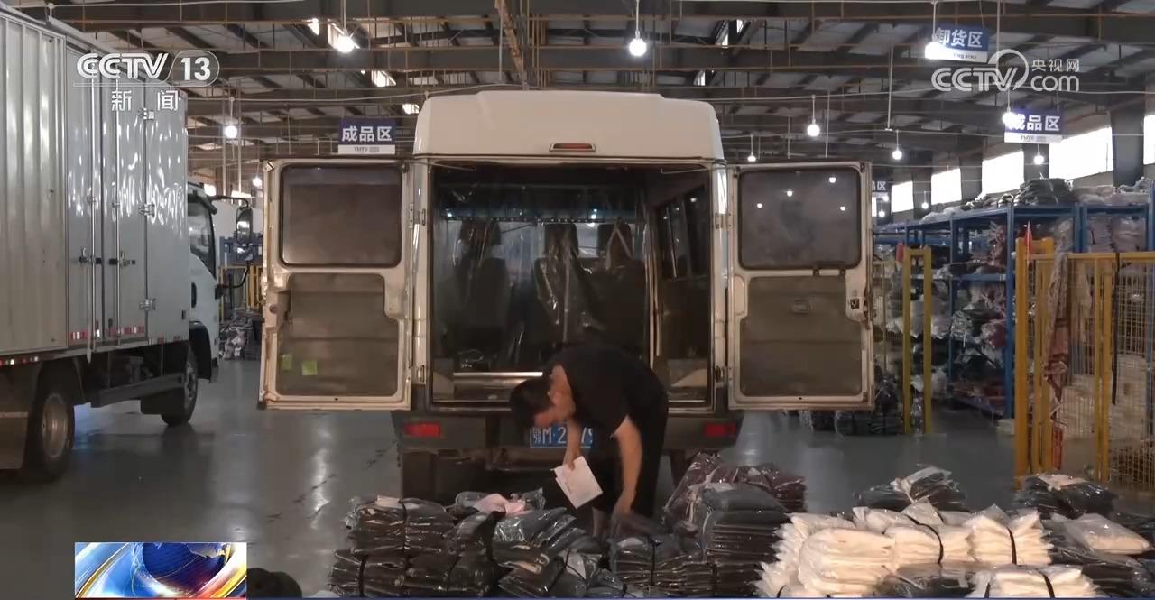 一年卖出超6亿件服装 这个城市服装电商产业异军突起(图1)