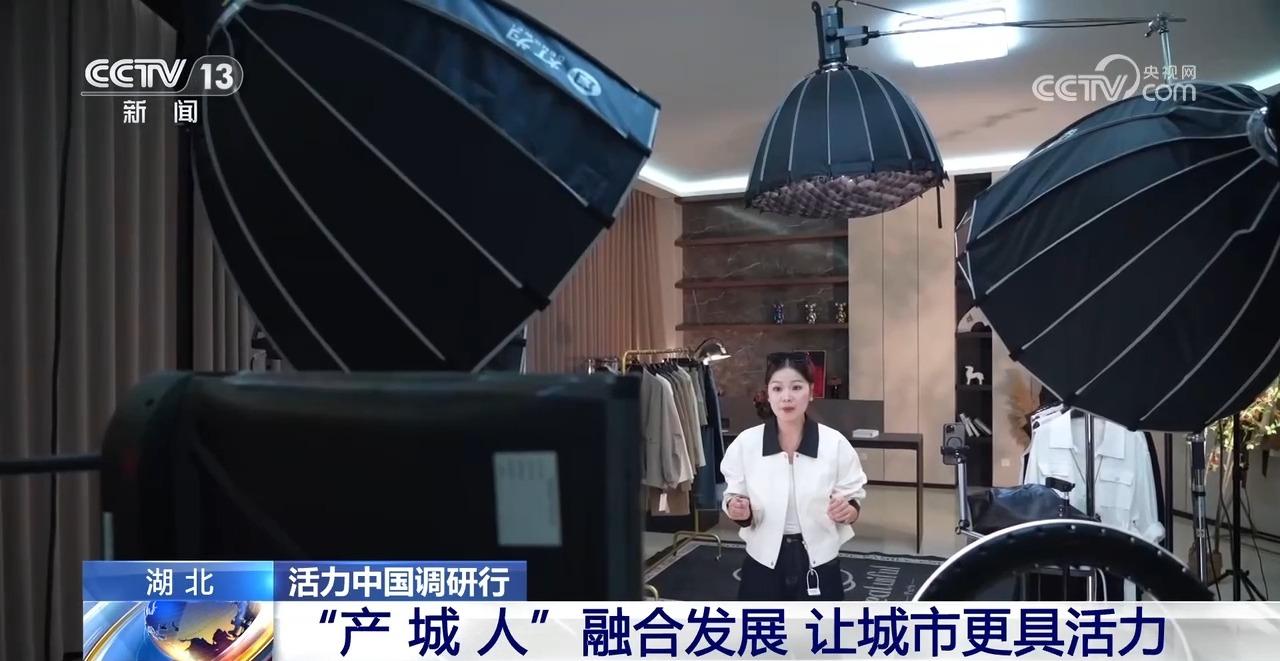 一年卖出超6亿件服装 这个城市服装电商产业异军突起(图7)