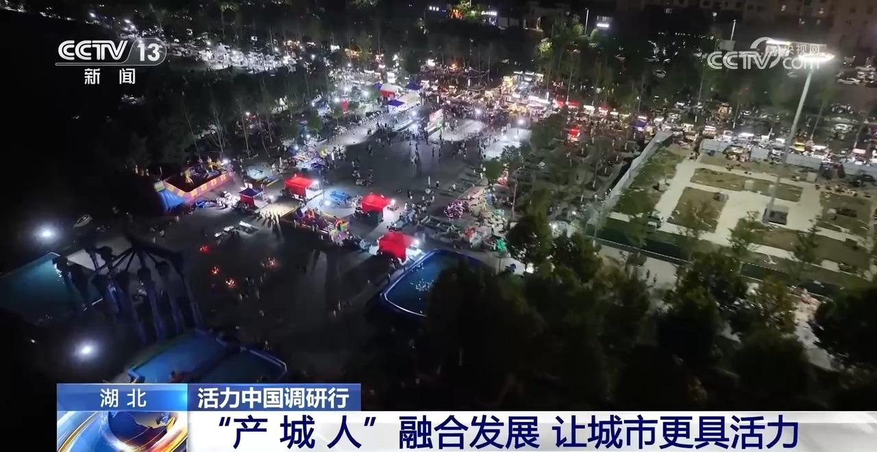 一年卖出超6亿件服装 这个城市服装电商产业异军突起(图6)