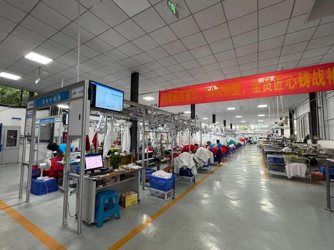 简阳服装“智”造背后的幸福账单(图4)