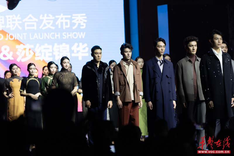 2025中国服装定制大会三度携手长沙共探产业高质量发展新路径(图1)