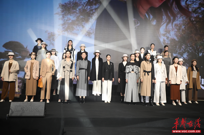 2025中国服装定制大会三度携手长沙共探产业高质量发展新路径(图2)