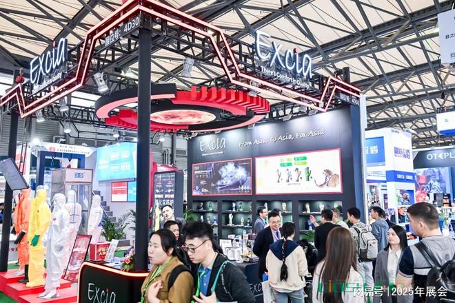 2025年个体防护用品交易会·劳保手套、头盔、鞋、装备、服装展(图2)