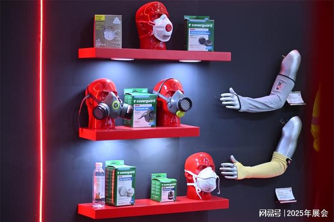 2025年个体防护用品交易会·劳保手套、头盔、鞋、装备、服装展(图1)
