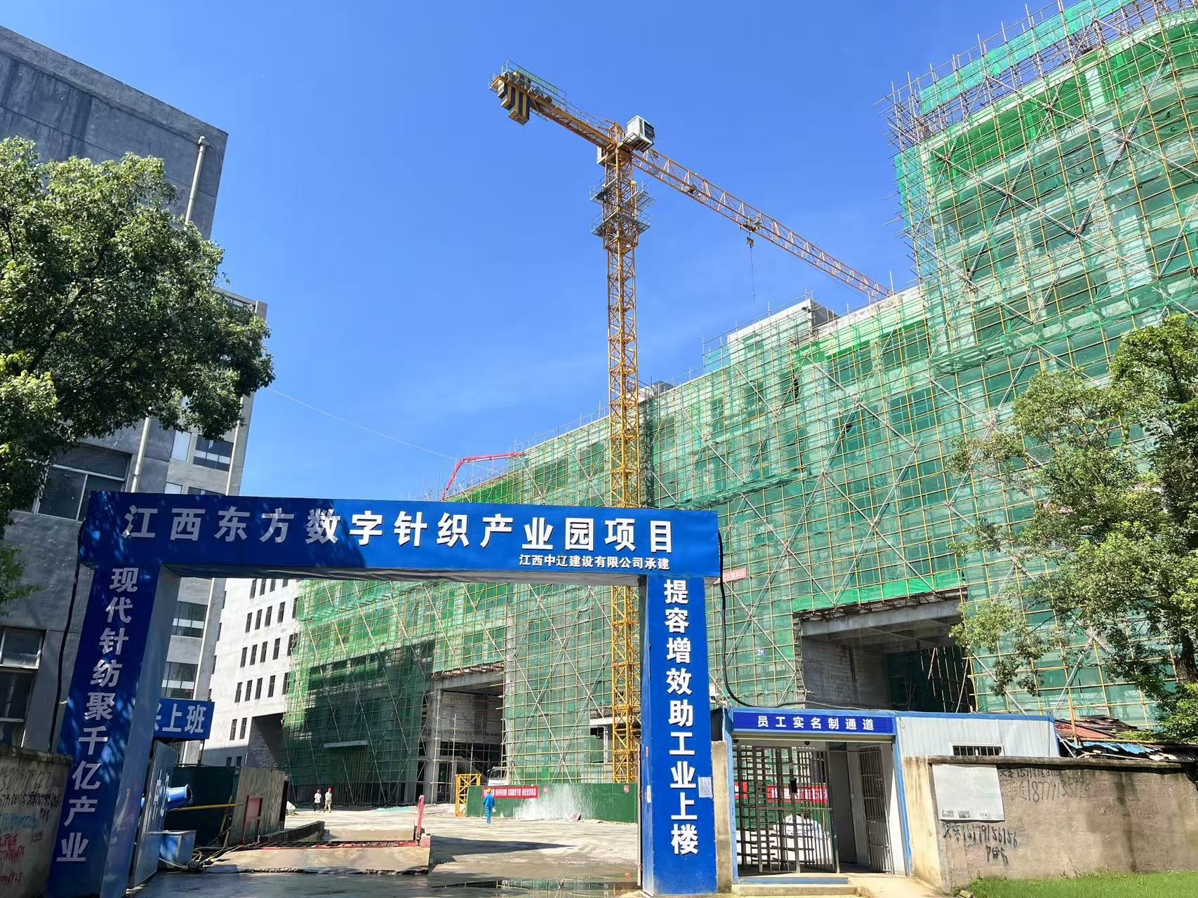 向天空要空间:南昌青山湖“工业上楼”重塑产业生态(图1)