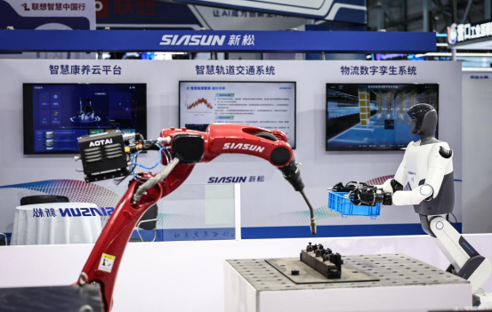 数智引擎驱动产业跃迁新程——2025全球工业互联网大会观察(图2)