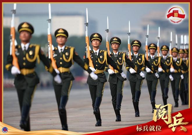 星空体育平台：霍震霆与儿子们齐聚北京观看阅兵霍启刚发长文：强大的军队向世界展示了我国的底气(图4)