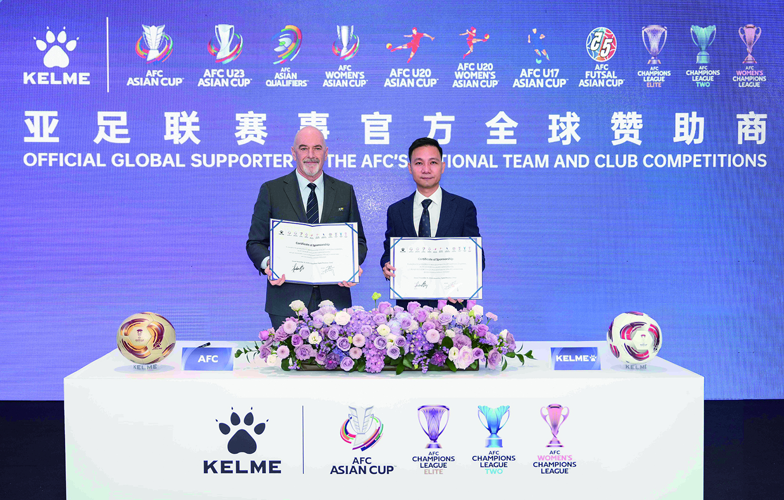 匠心凝品质 逐梦向全球——卡尔美体育用品有限公司以技术突破与品质管控铸就行业标杆(图1)