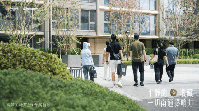 一次天花板级工地开放正在刷屏南通！(图5)