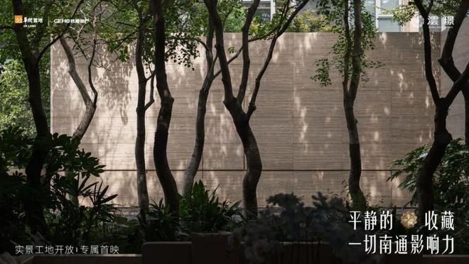 一次天花板级工地开放正在刷屏南通！(图10)