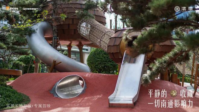 一次天花板级工地开放正在刷屏南通！(图8)