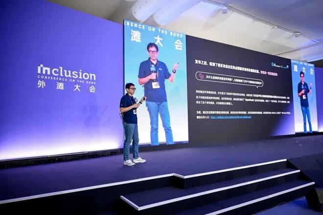 星空体育：库克：iPhone Air续航出色西贝创始人表示应对方式有错称罗永浩是网络黑嘴北京中小学开设人工智能通识课(图4)