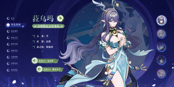 星空体育：库克：iPhone Air续航出色西贝创始人表示应对方式有错称罗永浩是网络黑嘴北京中小学开设人工智能通识课(图11)