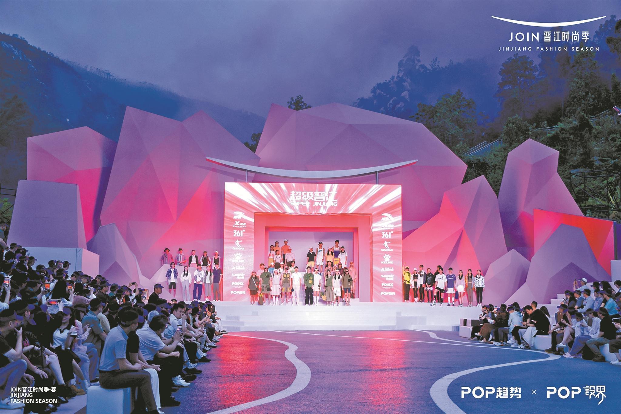 晋江：工贸融通双循环 市场赋能内外贸(图1)