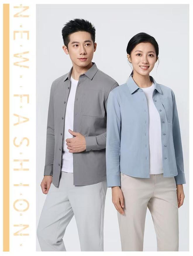 星空体育：厦门未浪服饰：智能定制引工装新潮(图4)