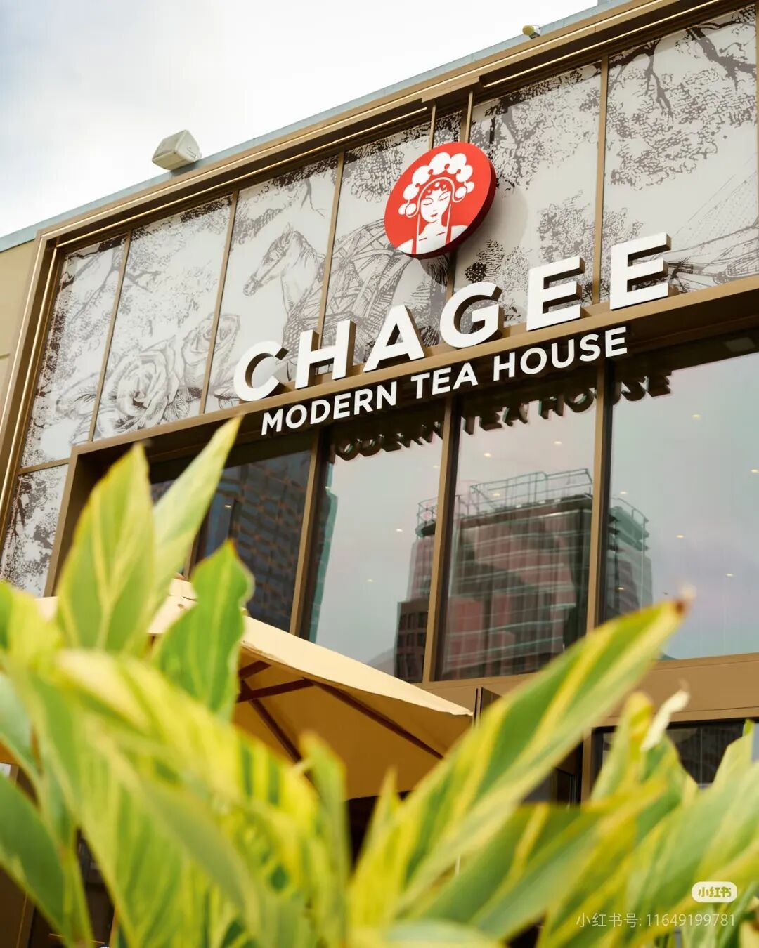 华润复活“安徽第一高楼”青岛K11靴子落地霸王茶姬“杀”入美国顶流mall｜一周全球观察(图3)