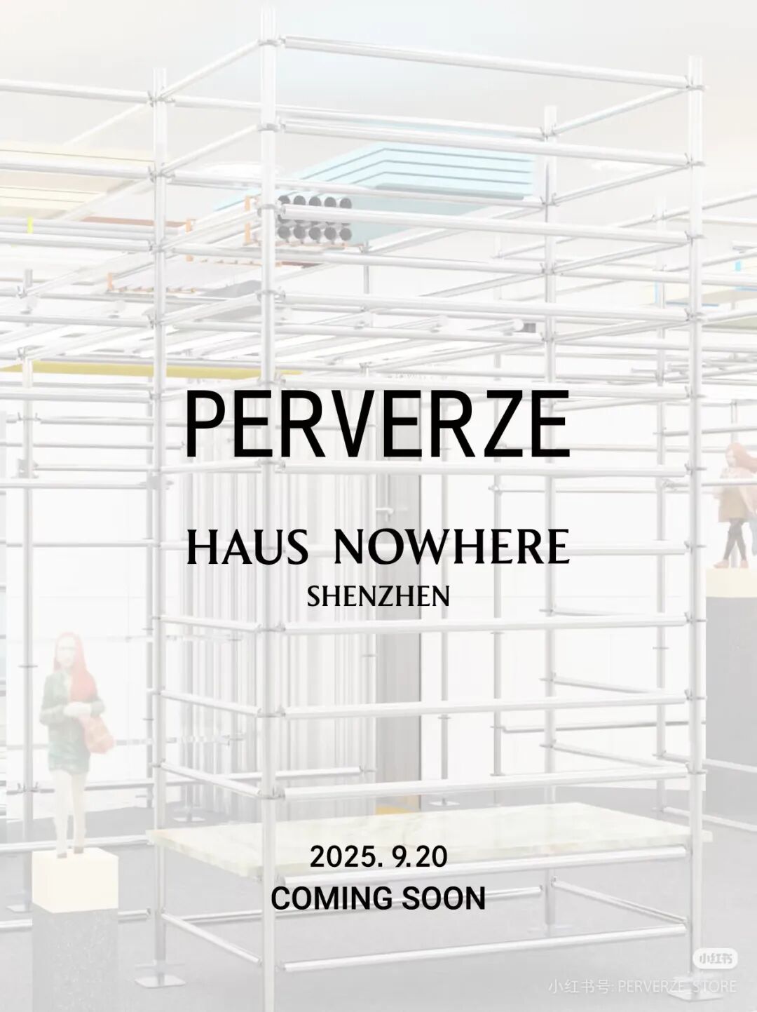 华润复活“安徽第一高楼”青岛K11靴子落地霸王茶姬“杀”入美国顶流mall｜一周全球观察(图5)
