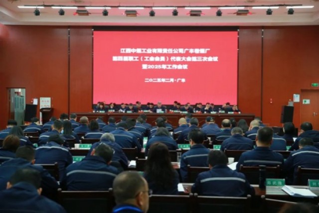 星空体育：签约45个项目总投资超90亿浙江余杭经开区智能制造“破局”