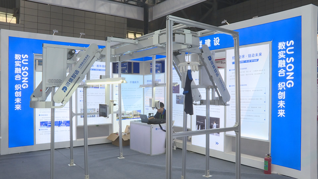 宿松20余家企业亮相2025世界制造业大会 签约合作成果丰硕(图3)