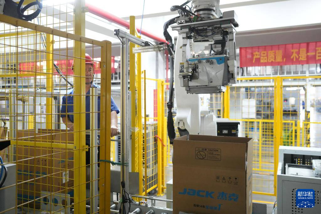 星空体育:决胜“十四五” 打好收官战|一家民营企业的“中国智造”之路(图5)