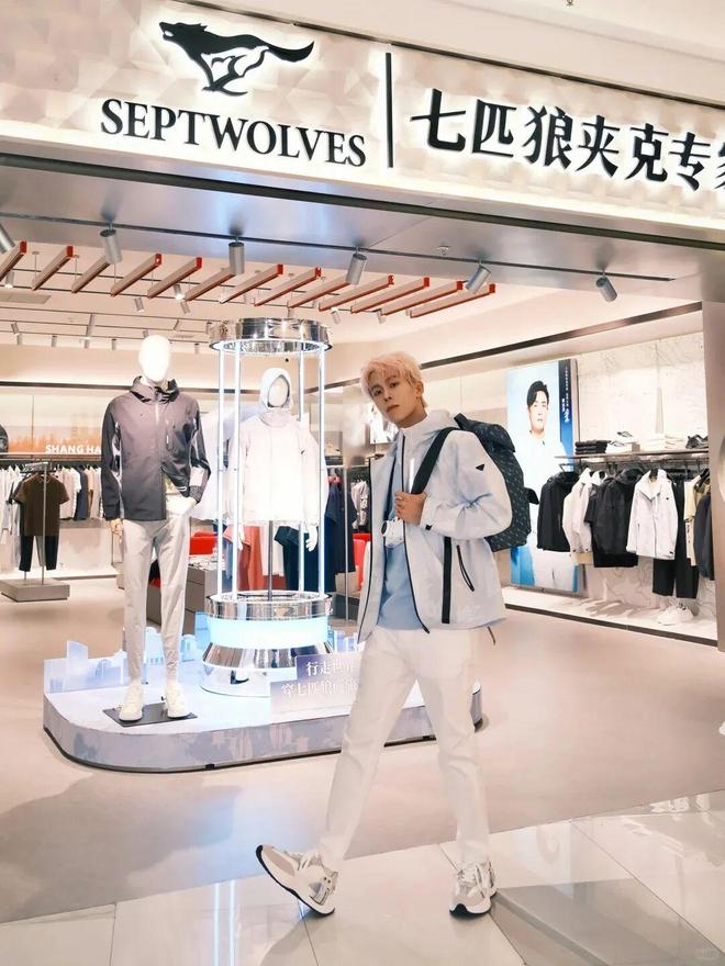 星空体育平台：7大福建服饰巨头集体开挂上半年业绩狂飙！(图14)