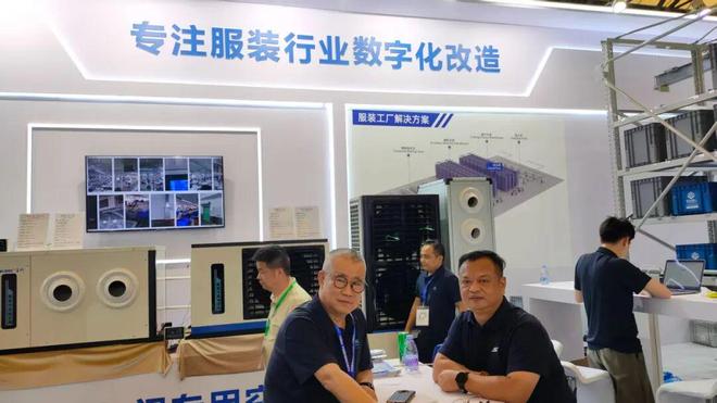 星空体育平台：2025年CISMA展会启示：中国服装产业管理升级的关键是什么？(图5)