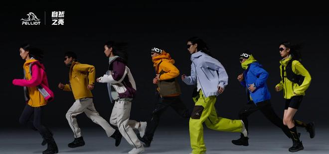 星空体育：国货户外崛起的「伯希和样本」(图3)