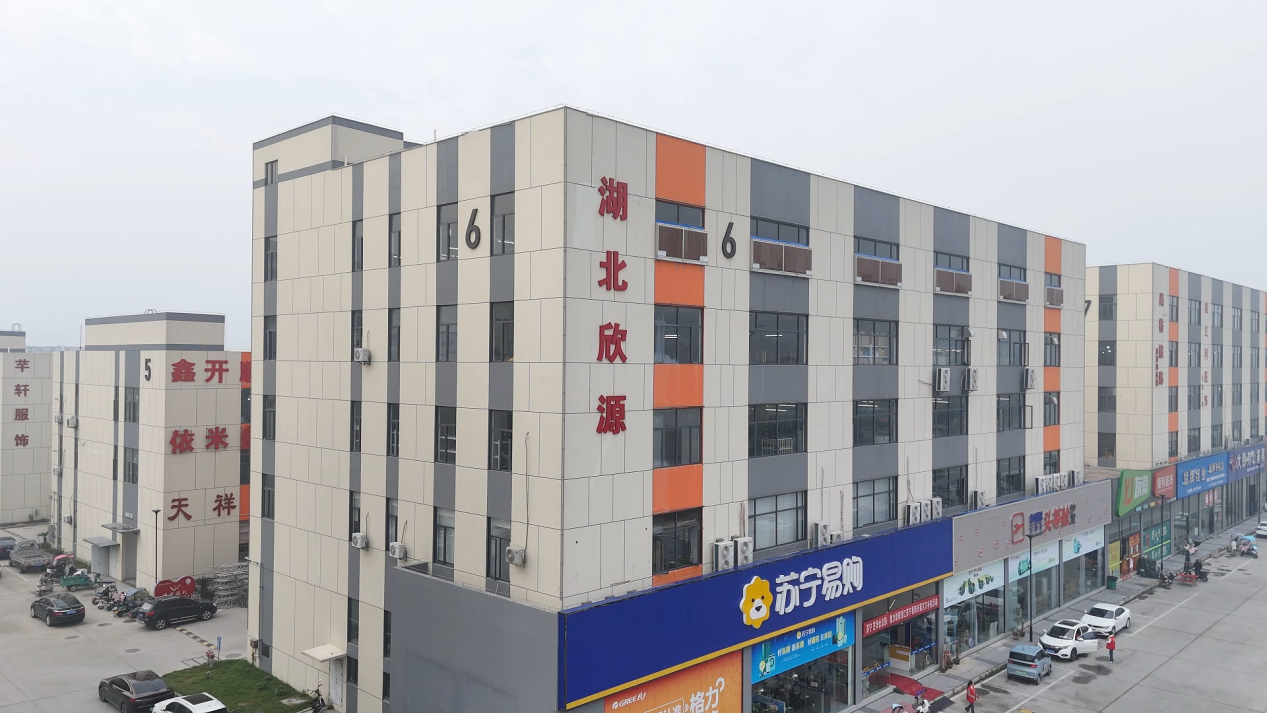 潜江纺织服装产业跑出高质量发展加速度(图1)