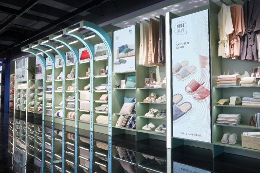 国民服饰搭载“数智链”京东“超级供应链”助力海澜之家“智造”升级(图5)