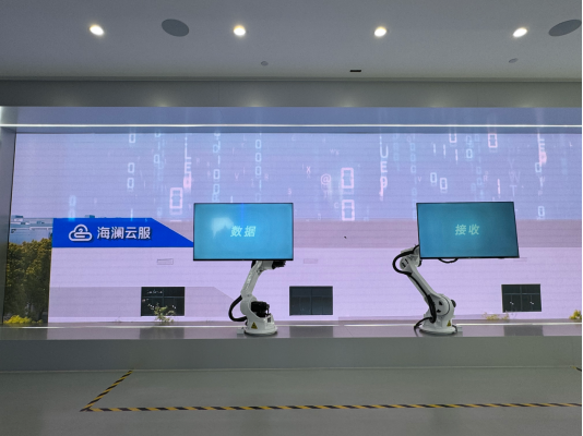 国民服饰搭载“数智链”京东“超级供应链”助力海澜之家“智造”升级(图1)