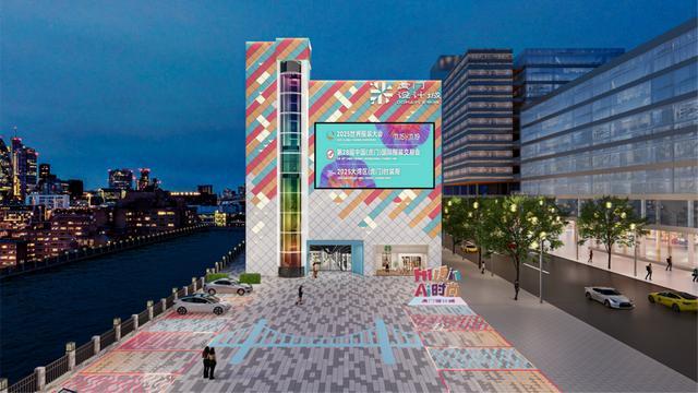 星空体育：广东虎门服装业铸全球产业新标杆(图3)